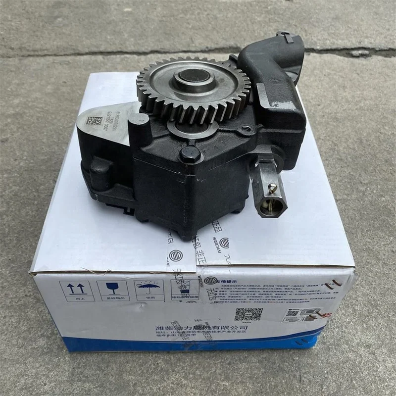 Weichai Engine Spare Part Oil Pump 612600070299 for Steyr