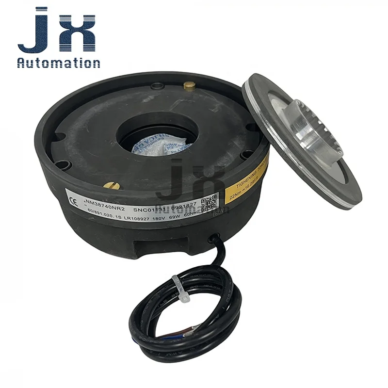 144MHz Wave Gear GAS-2020 NF0.4dB マスト金具付 144MHz Wave