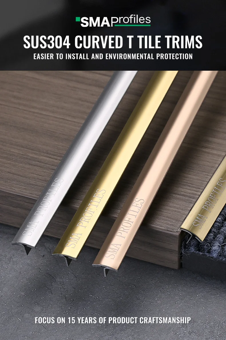 Curved-t-shape trim Curved-t-shape trim