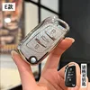 Silver only case