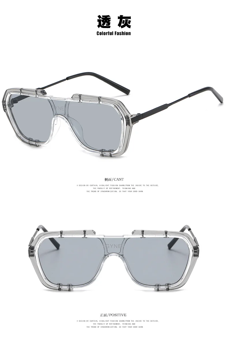 Jumpingount Gafas de sol, accesorio de Metal para mujer, gafas con montura  cuadrada, suministros para ojos, gafas de alta definición, accesorios para  Lentes Plata blanca Jumpingount AP008871-06