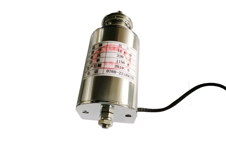 Dc 220v Heavy Duty Long Stroke Big Force Push Type Normally Closed Automatic Locking Solenoid