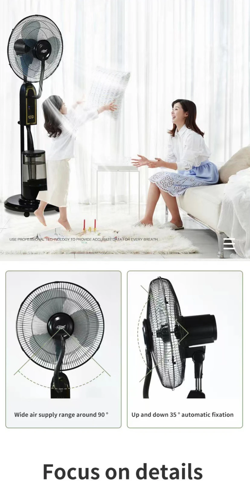 Technology Electric Stand Fan, 75, Plastic - detail 14
