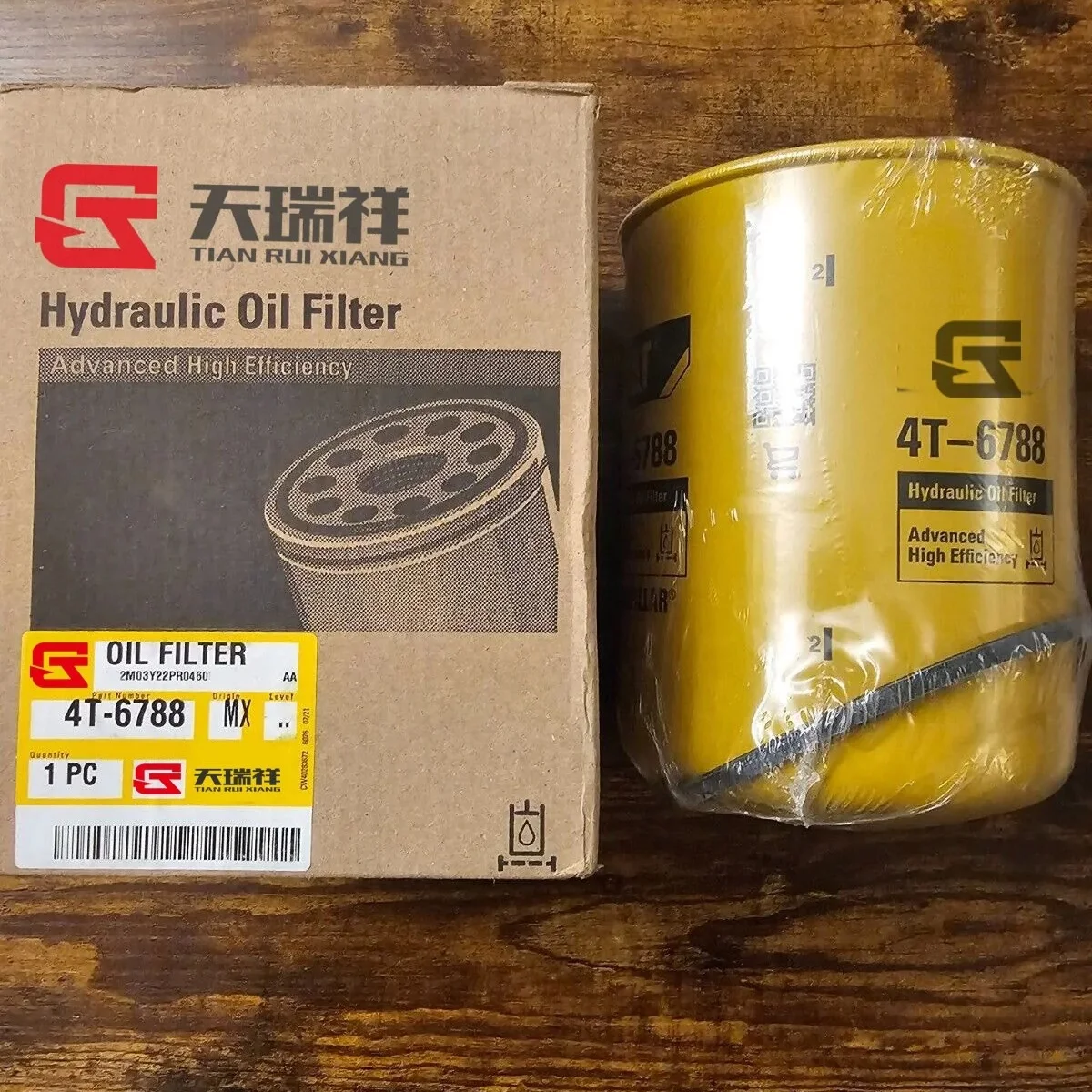 Wholesale 4T6788 P550388 020493R1 MG9800097 CSG100P10AN 707738743 