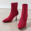 Rosso