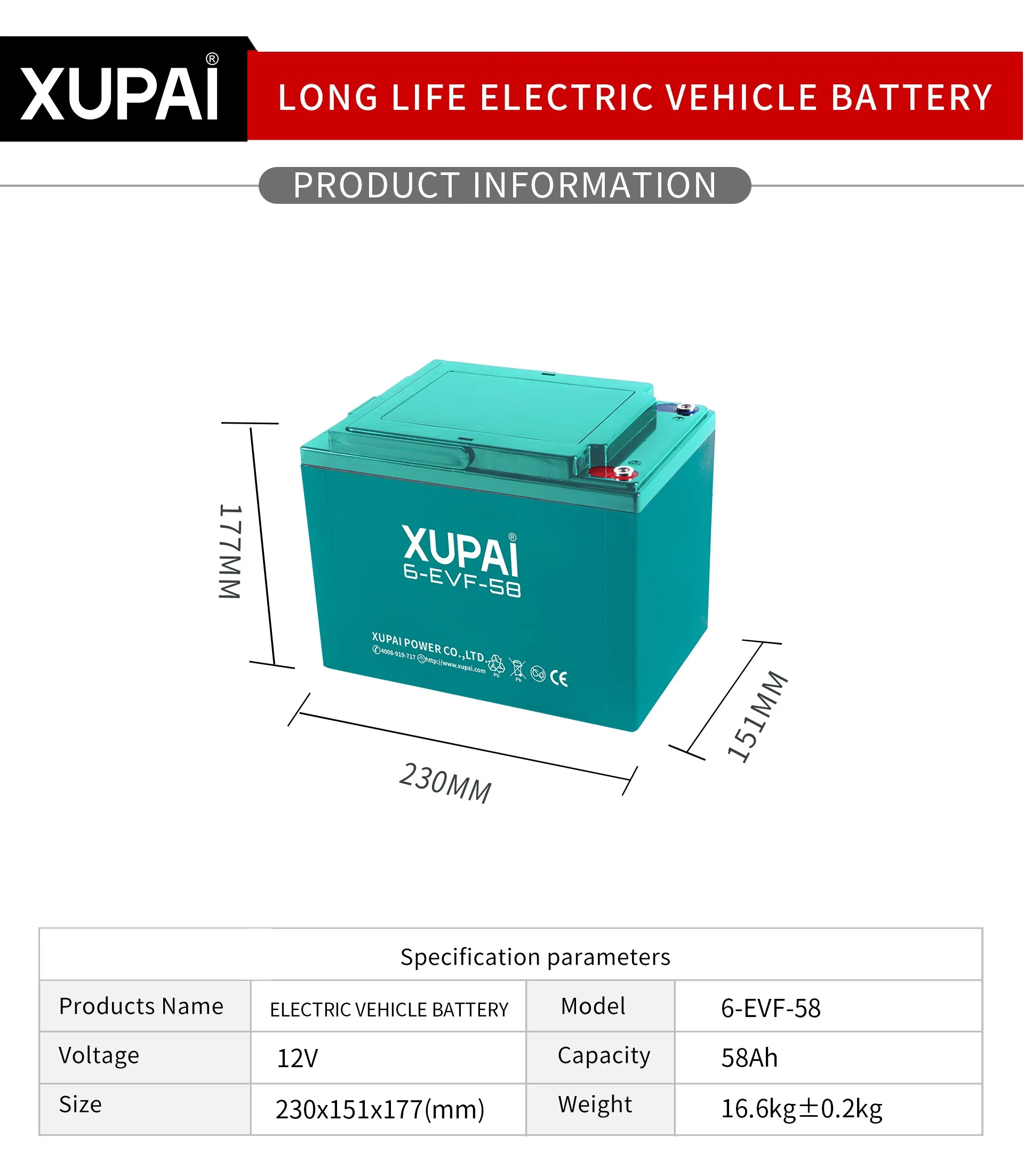 XUPAI 12V 58AH 6-EVF-58 電動車両用バッテリー| Alibaba.com