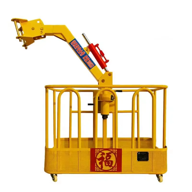 Hydraulic Mini Boom Crane Lift Steel Basket 300kgs Lift Man Basket ...