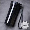 Black-430ML