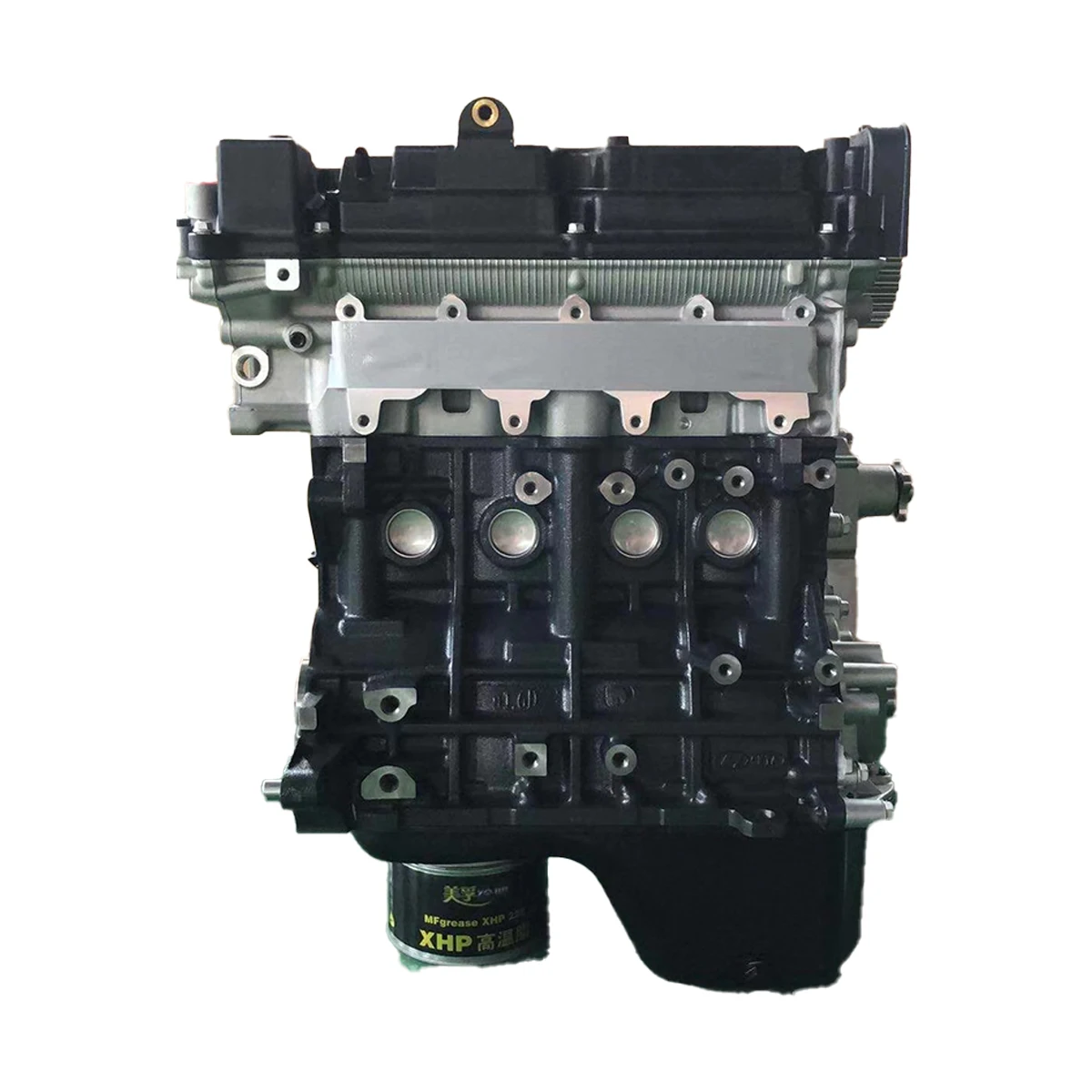 Engine G4EE 1.4 supplier