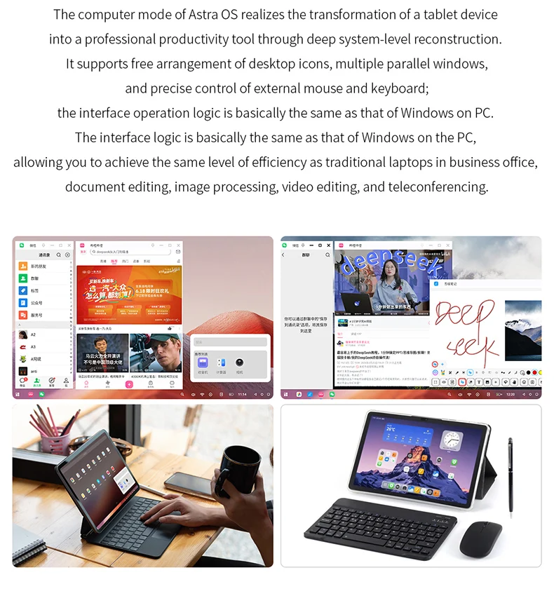 14 Inch 1080*1920 Capacitive Tablet PC Laptop Android Business WiFi 4G ...