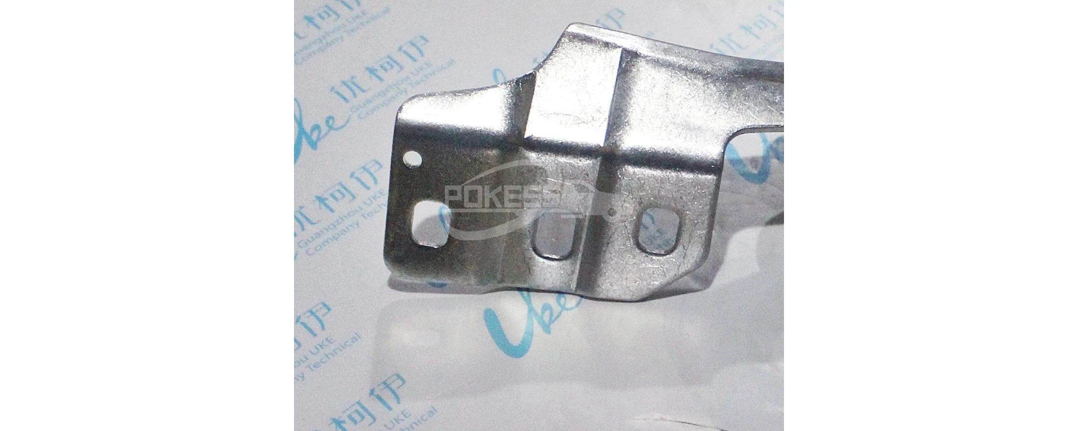 Engine Bonnet Hinge DS73F16801AB DS73F16801AC DS7Z16797A 5187026 Hood ... — 4