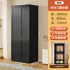 Black 800*550*2000 [Double Door Louvered Wardrobe]
