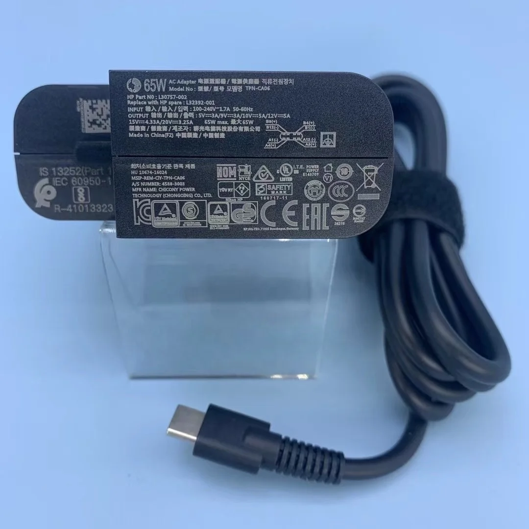 Chargeur USB-C 65W Pour HP Elite X2 1012 G2 - Neuf Sous Emballage - Garantie 3 Mois