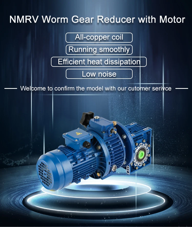 product udl mechanical variator with three phase electrical motor and nmrv worm speed reducer972-1