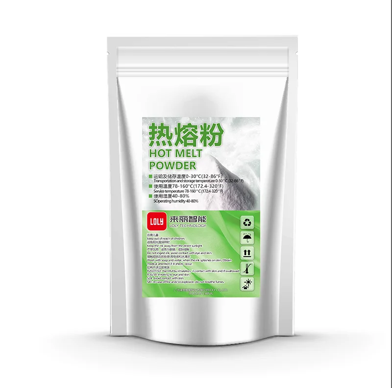 1 kg Package Polyurethane High Elastic  Hot Melt Adhesive DTF Powder for Heat Transfer Printing