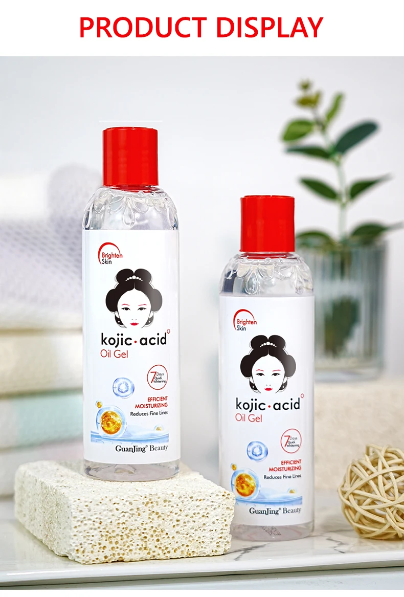 Natural Kojic Acid Skin Oil Gel Argan Oil Deep Moisturizing Skin Barrier Repair Glowing Face Brightening for Dry Face Body Skin
