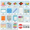 20 ชิ้น [ถุงเก็บของ] เคาน์เตอร์พลาสติก