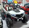 White 12v10a battery-390 motor-four-wheel drive-double door