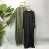 Green/Black
