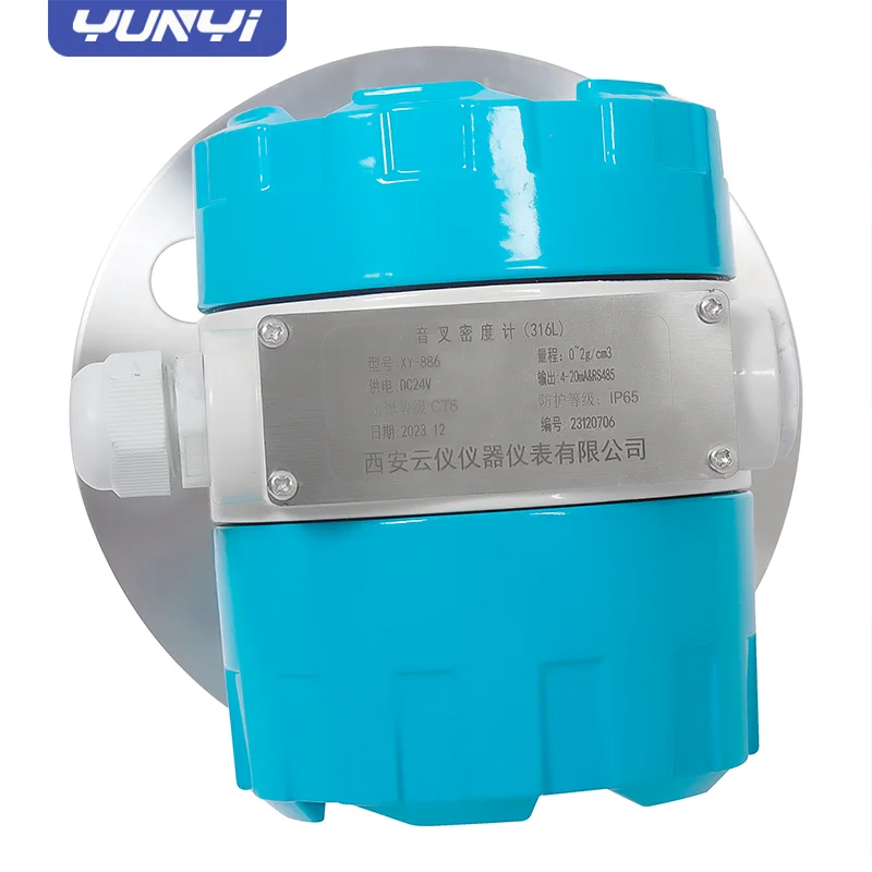 Yunyi Good Quality Digital Smoke Optical Japanese Gold Caustic Soda Liquid for Sample Analysis Density Meter