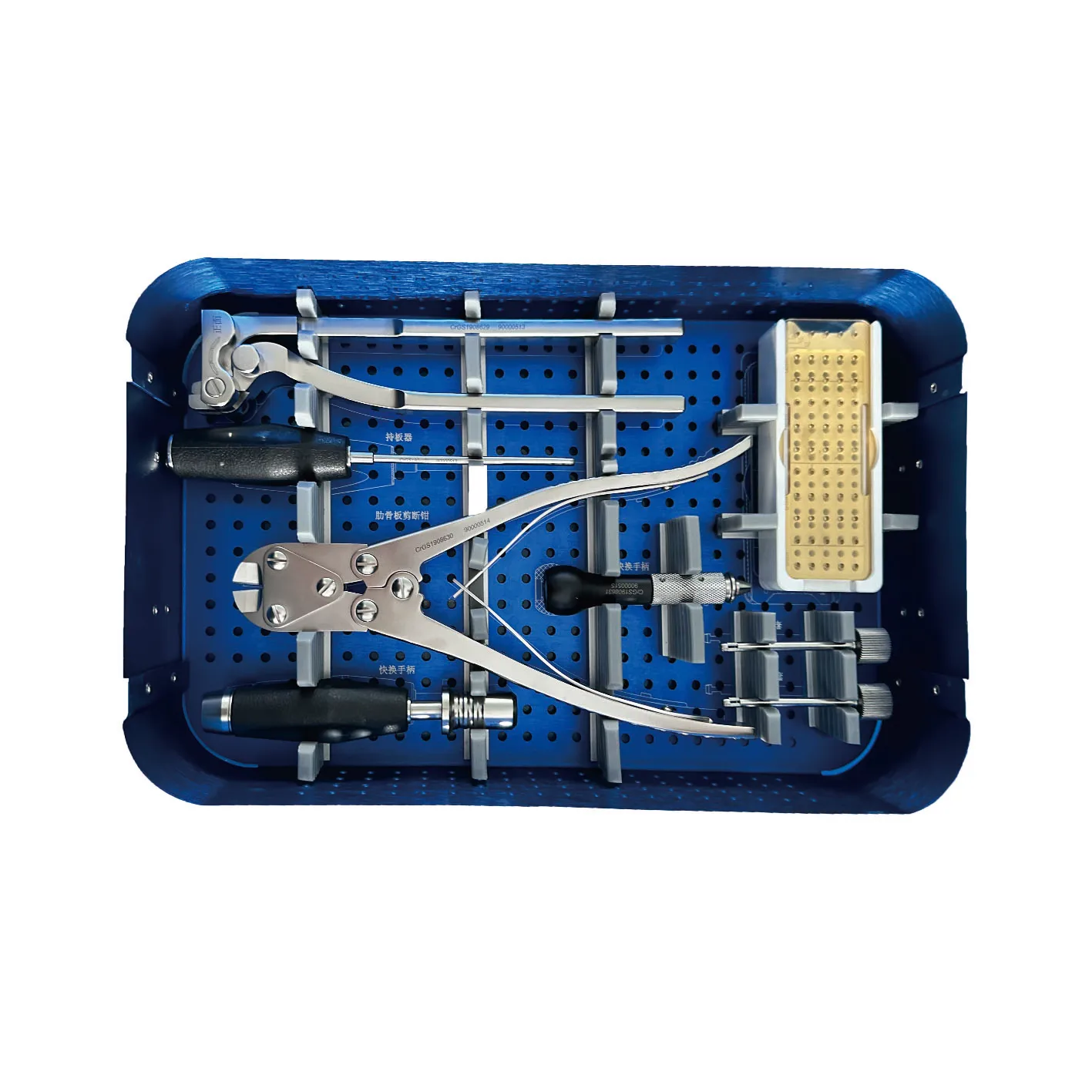 Product 6