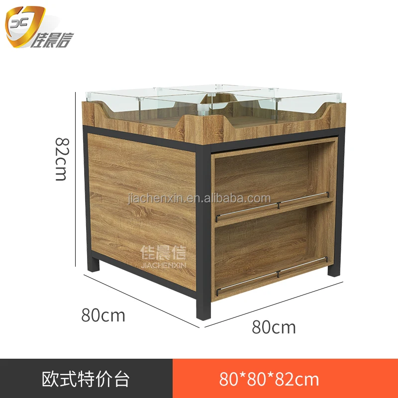 Manufacturers Customized Supermarket Wooden Display Racks Rice Double ...