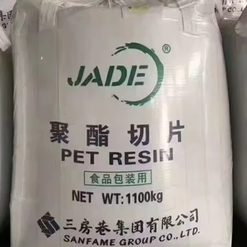 Virgin and recycled PET resin bottle grade PET granules IV0.80-IV0.85 Polyethylene terephthalate resin-PET