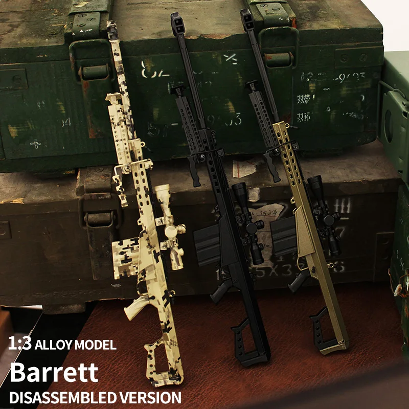 1/3スケール　ミニチュア模型　AR15 精巧1/3スケール ミニチュア AR15 - メルカリ