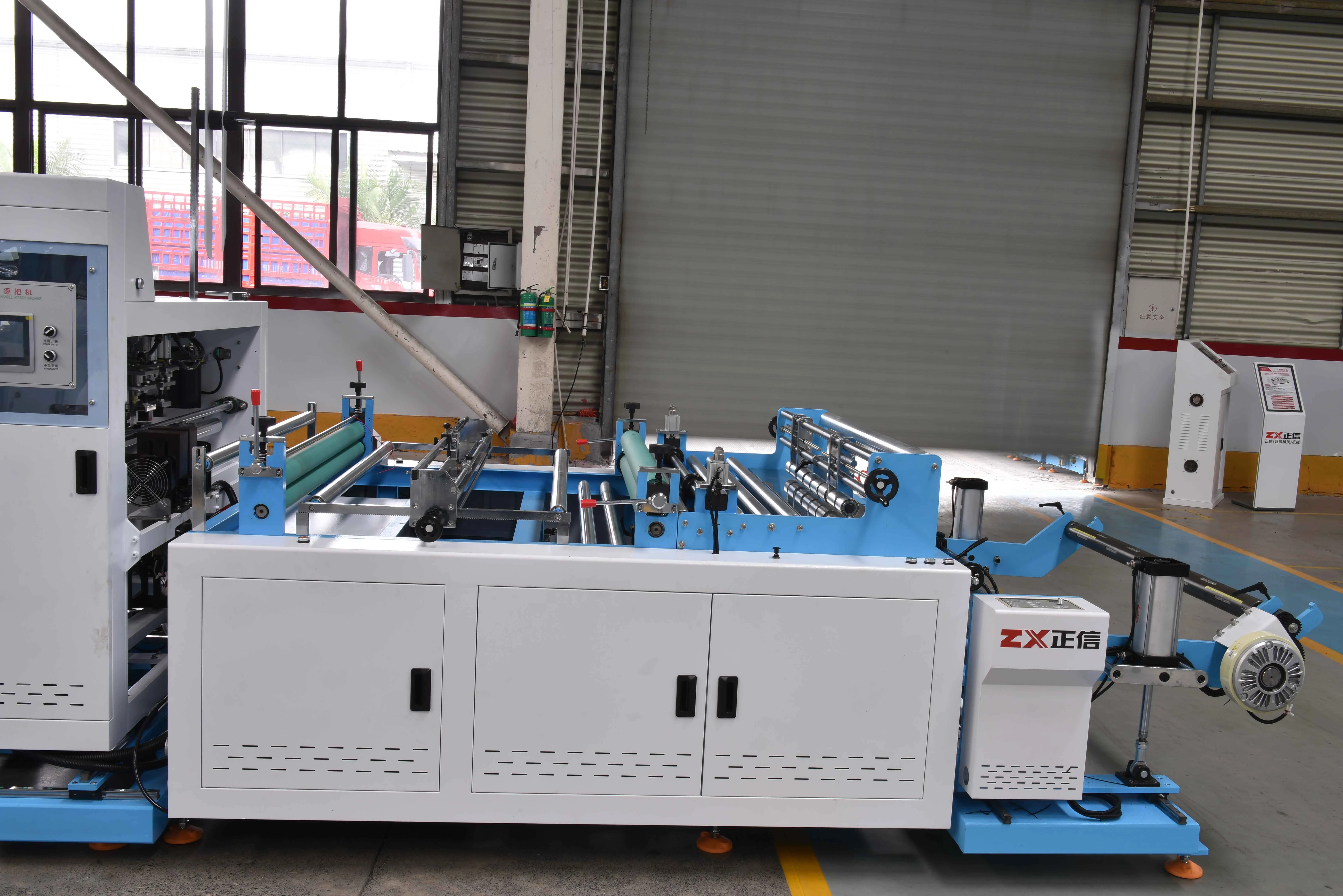 ZXL-G700 High Performance Multifunction Non Woven Bag Machine