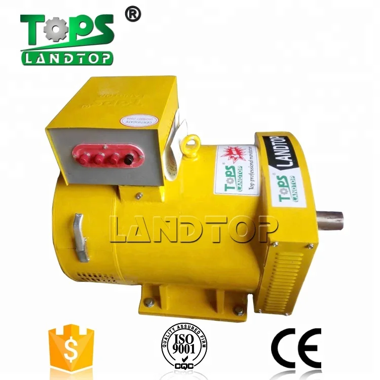 LANDTOP Alternator diesel Generator 20kw Alternator 220v Alternator Price 220 Volt dynamo