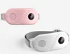 3 gear Massager Belt