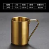 280ml coffee cup (gold)