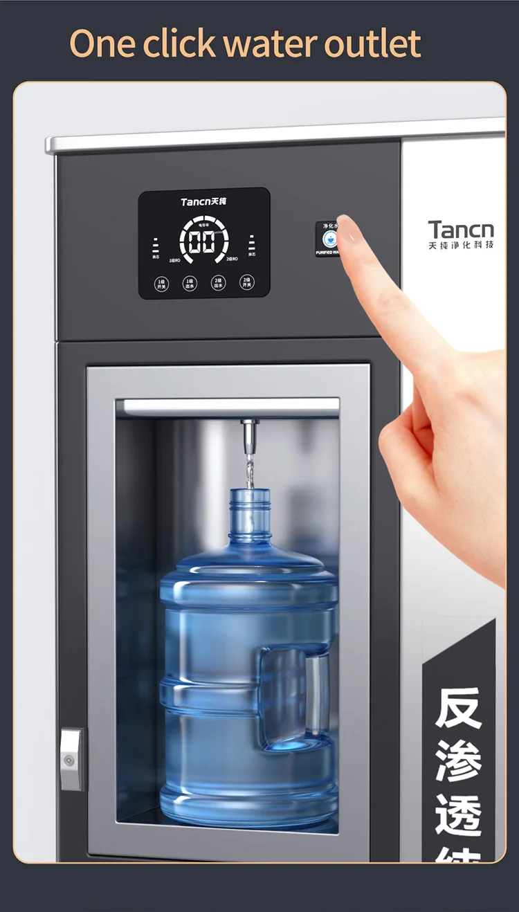 Fully Automatic Water Vending Machine Commercial Reverse Osmosis Water ...
