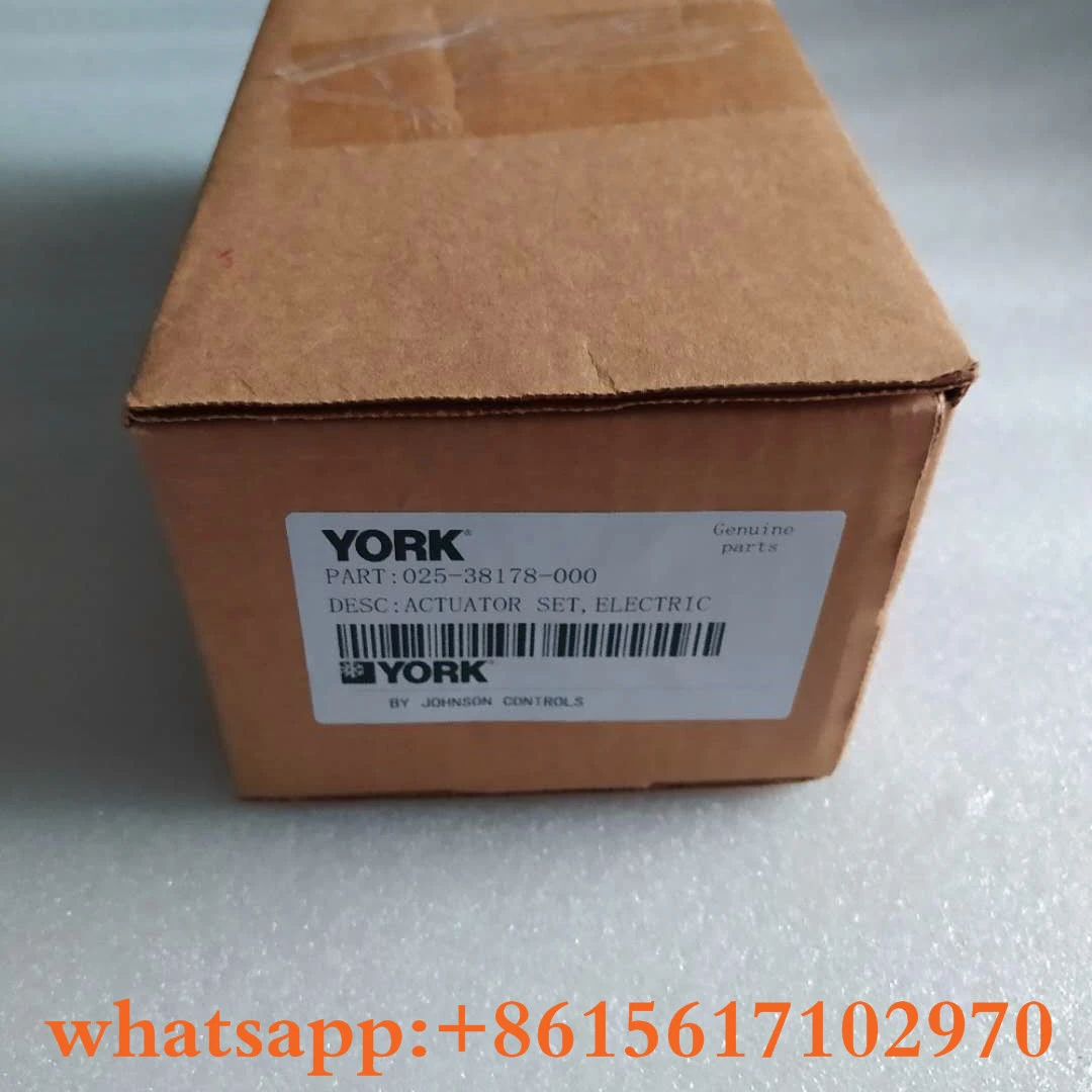 Air Products and Chemicals Inc 廃止株券 York Chiller Spare Parts - Electric Actuator 025-38178-000