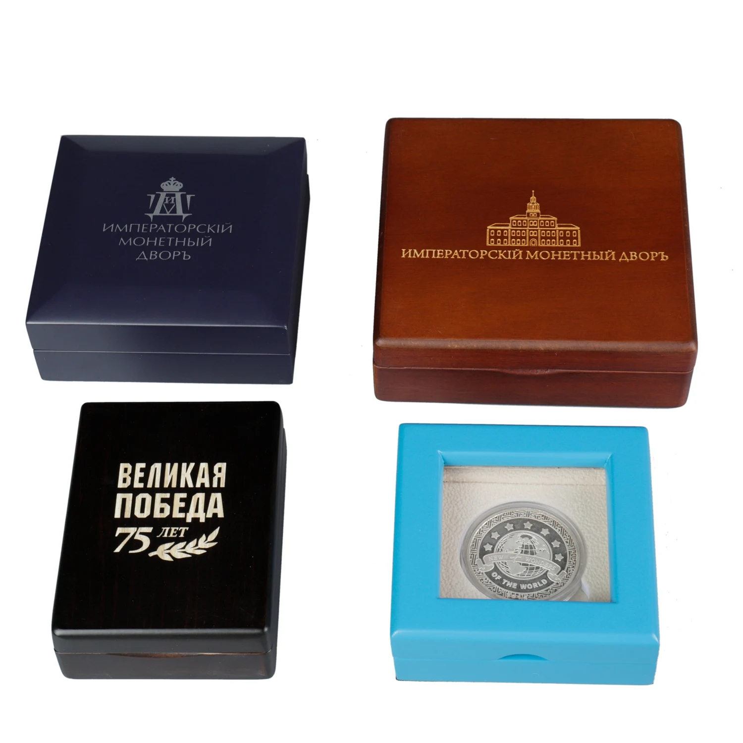 定制激光标志黑色Eva内衬单枚硬币包装木质贵金属收纳盒