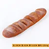 39cm rye long bread