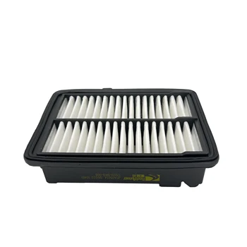 Gates air filter factory wholesale high quality air filter auto parts air filter for HONDA 172205R0008