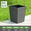 Rock black 42 #   With holes at the bottom