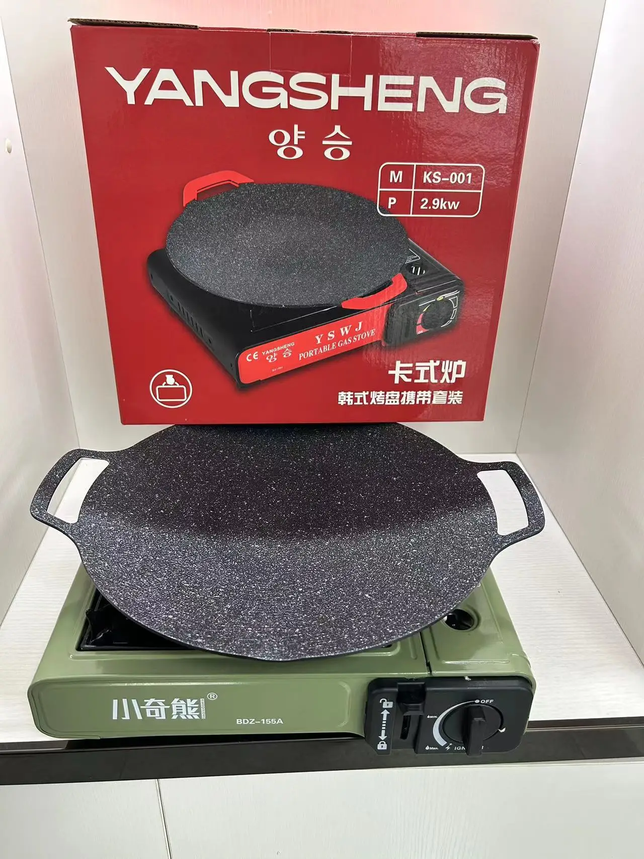 Multipurpose Korean Style Diecast Aluminum Bbq Grill Pan Outdoor Bbq