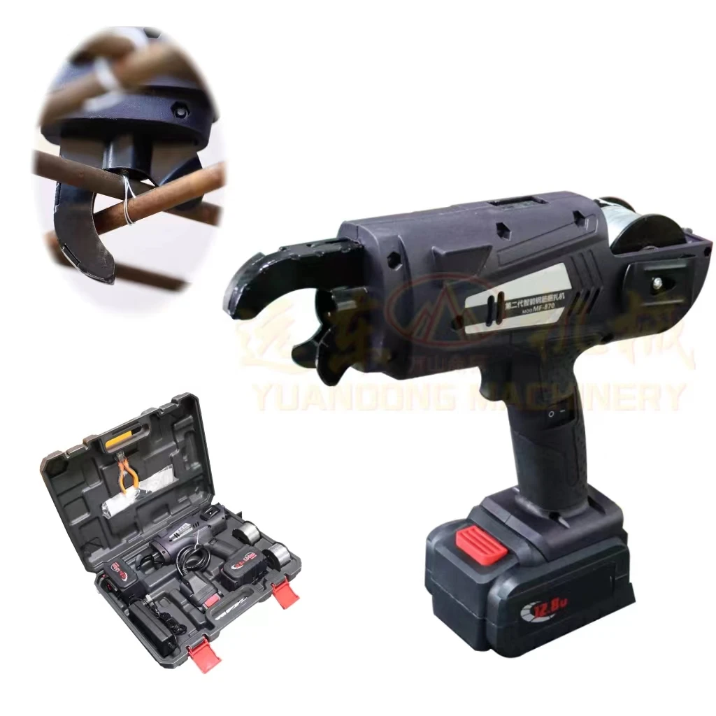 Hand Welding Plastic Strapping Packing Tools Rod Strapping Rebar Typing Machine 555067