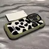 Puff shell - verde militare - motivo mucca bianco e nero