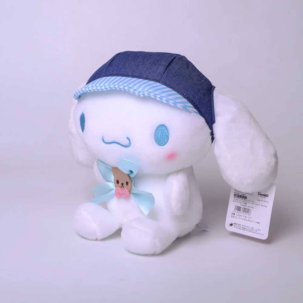 20cm New Cinnamoroll Plush Toy Kawaii Sanrio Stuffed Fluffy Gifts For ...