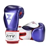 T-boxing  Purple