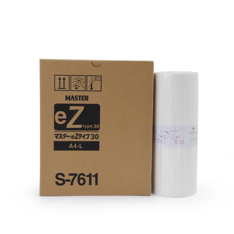 EZ A4互換リソコピー用マスターペーパー ロール 80m RISO EZ 200 220