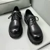 Shiny Black