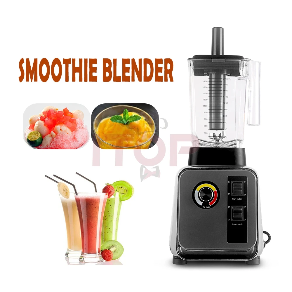 レマコム スムージー ブレンダー 2L ロボスムージー RSB-2000 静音