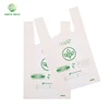 กระเป๋าเสื้อยืด