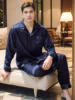 Men's Navy Blue (Blue with White Trim)