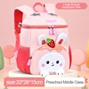 Large Bucket Bag Pink