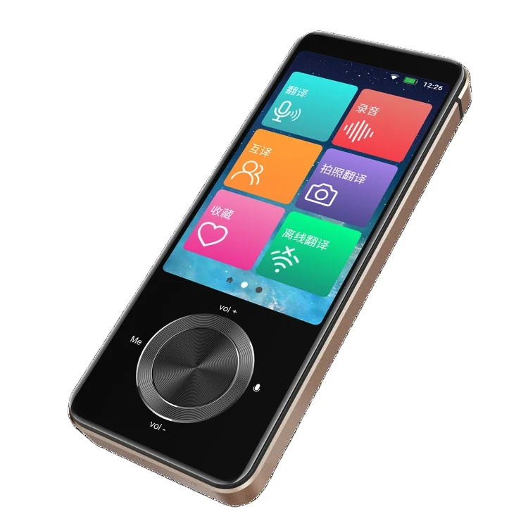 Language Translator, 2-in-1 Instant Voice and Photo Translator Device, Portable AI